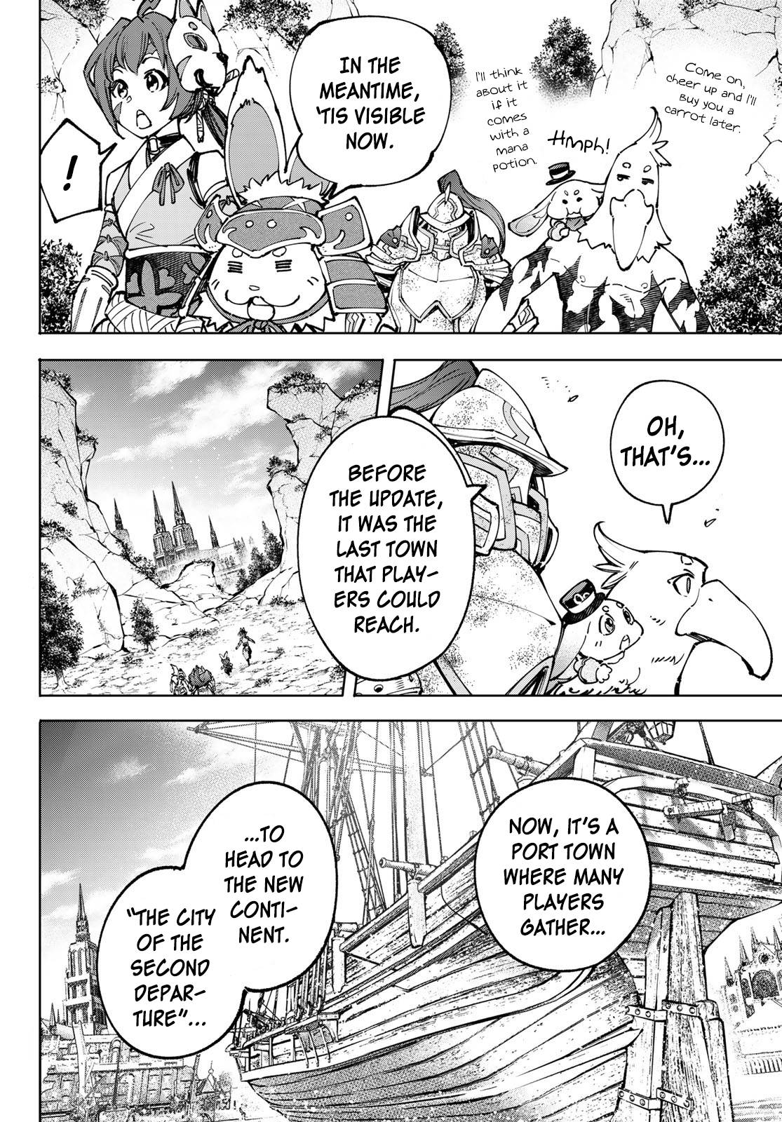 Shangri-La Frontier ~ Kusoge Hunter, Kamige ni Idoman to su~ Chapter 95 7